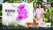 [날씨] 무더위 계속, 저녁까지 소나기…밤사이 열대야