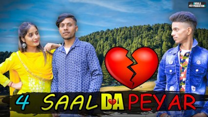 4 Saal Da Pyar | Yashpaul Galiote Ala, Jugal Panchari Ala | Jammu Hill Music