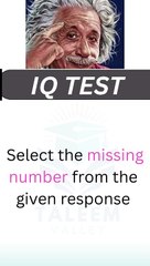 IQ boosting trick ! #shorts #mathtricks #iqtest