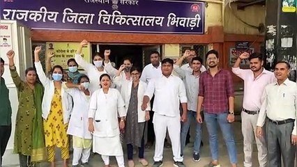 राजस्थान संयुक्त नर्सेज़ संघर्ष समिति के आह्वान पर, चिकित्सा संस्थानों में कार्य बहिष्कार