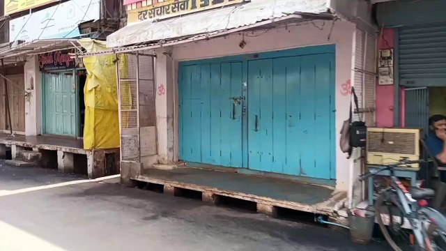 ब्रेकिंग न्यूज़: MP जबलपुर का सिहोरा बंद, जिला बनाने की मांग - देखें वीडियो