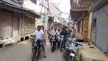 Sihora of MP Jabalpur closed, demand to make district - watch video