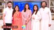 Good Morning Pakistan | Couples Special Show | 16th August 2023 | ARY Digital