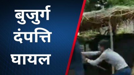 फतेहपुर: दो पक्षों में जमकर चली लाठी में कई के फटे सर, मारपीट का वीडियो वायरल