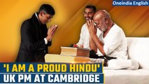 British PM Rishi Sunak on being Hindu at Morari Bapu function at Cambridge Univ| One India