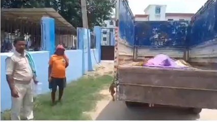 रोहतास: टहलने के दौरान महिला नहर में गिरी, डूबने से हुई मौत