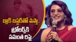 Samantha Fitting Reply To Trollers..Kushi తో అందరికీ సమాధానం.. | FilmiBeat Telugu