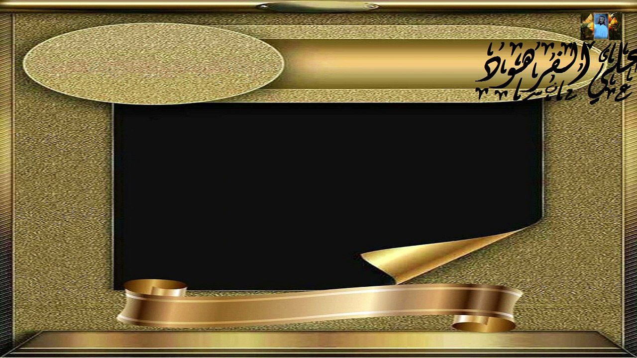 تلاوات خاشعه من القران الكريم قناة علي الفرهود القران الكريم