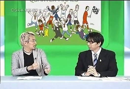 09-10 Foot! #32 20100409