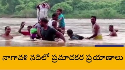 పార్వతీపురం జిల్లా: 2006లో ప్రారంభించారు.. నేటీకి