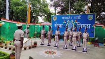 148वीं वाहिनी केन्द्रीय रिजर्व पुलिस बल ने मनाया 77वाँ स्वतंत्रा दिवस
