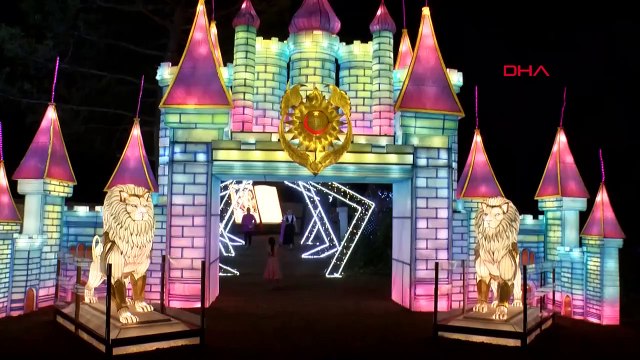 Premier Festival des Lumières de Turquie： Festival des Lumières dans la Forêt