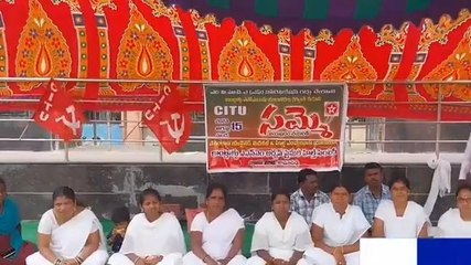 కామారెడ్డి: మున్సిపల్ కార్యాలయం ఎదుట ఏఎన్ఎంల సమ్మె