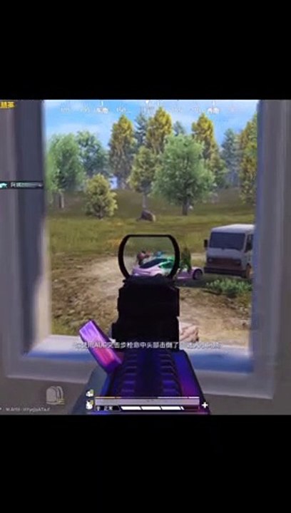 Pubg gameplay
