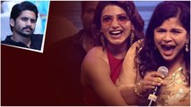 Singer Chinmay మాటల్లో Samantha ఎంత పిచ్చి పని చేసిందో చెప్పేసింది | Telugu Oneindia