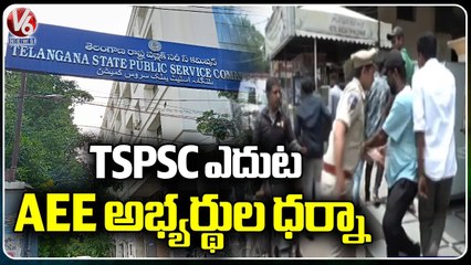 AEE Candidates Protest Infront  Of TSPSC Office _ Hyderabad _ V6 News (3)