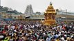 तिरुपति बालाजी मंदिर आने वाले भक्‍तों को अपने साथ रखनी होगी लकड़ी की छड़ी