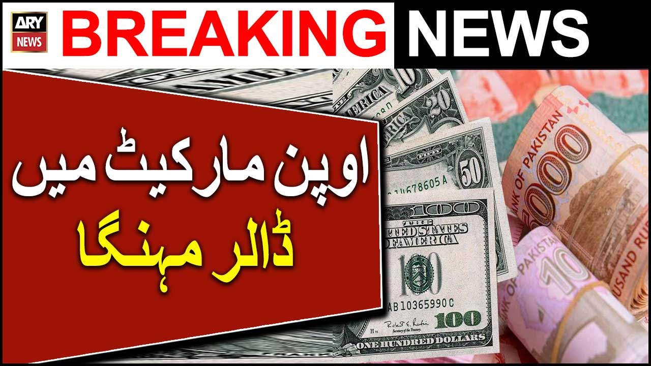    | Breaking News