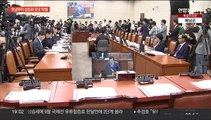 임시회 첫날 행안위·국방위 파행…결론 안 난 민주당 혁신안