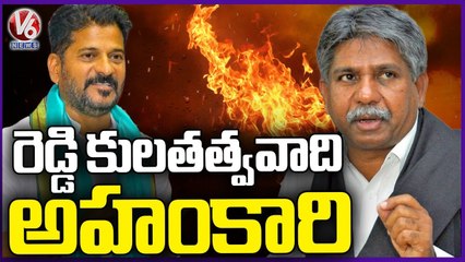 Manda Krishna Madiga Comments On Revanth Reddy _ V6 News (6)