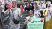 Afganistán | Mujeres afganas protestan en Pakistán en el aniversario del régimen talibán