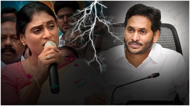 Congress YSRTP Merger తో Sonia Gandhi భారీ వ్యూహం | Jagan Vs Sharmila | Telugu Oneindia