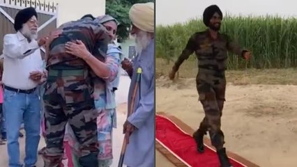 फौजी बेटा घर लौटा तो परिवार ने किया ऐसा भव्‍य स्‍वागत, स्‍वतंत्रता दिवस पर वायरल हुआ Video