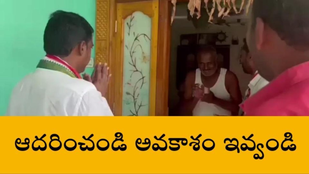 సూర్యాపేట: ఆదరించండి.. అవకాశమివ్వండి.. కాంగ్రెస్ ప్రచారం..!