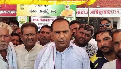बकाया मजदूरी का भुगतान करने की मांग को लेकर मजदूरों ने की हड़ताल