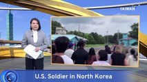 North Korea: U.S. Soldier Fled Across Border Southern Because of Racism in Army