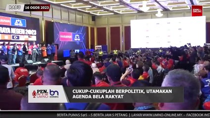 RABU 16 OGOS 2023 - BERITA PEN.UMNO 5@5