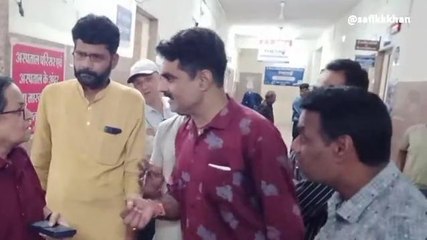 शाजापुर:भाजपा नेता ने जिला अस्पताल में किया हंगामा, देखें पूरा मामला