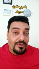 How to say congratulations in Arabic Kurdish Turkmen