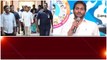Salary Hike కు Jagan గ్రీన్ సిగ్నల్ .. | Outsourcing Employees | AP Govt | Telugu Oneindia