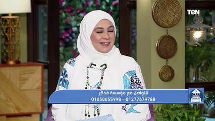 جهود مؤسسة "فذكر" في أعمال الخير