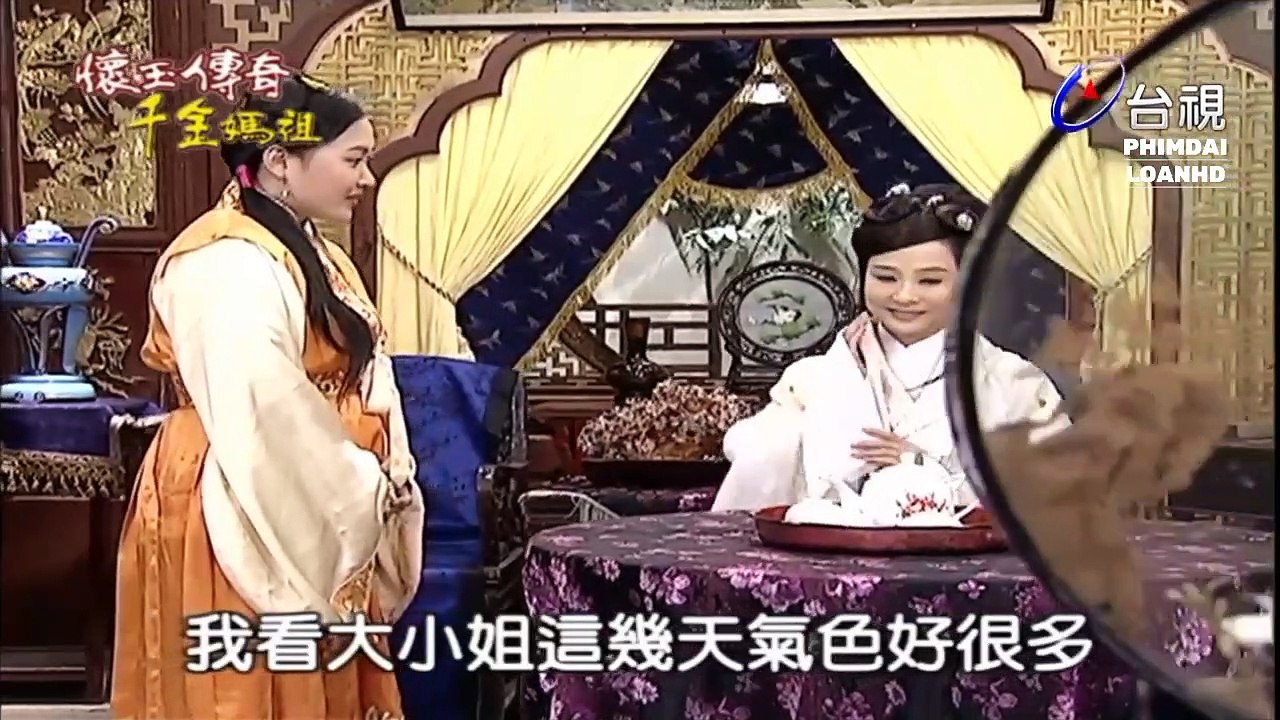 Hoài Ngọc Truyền Kỳ Tập 15 Lồng Tiếng HD - Phim Đài Loan
