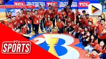 Pilipinas, 95% ready na para sa hosting ng FIBA World Cup