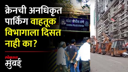 राम मंदिर स्थानकाबाहेरील रस्त्यावर अनधिकृत गॅरेज आणि पार्किंग