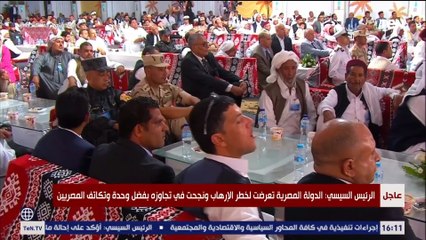 الرئيس السيسي: خلال الـ 10 سنين اللي فاتت كنا حريصين على إننا منغامرش بالناس