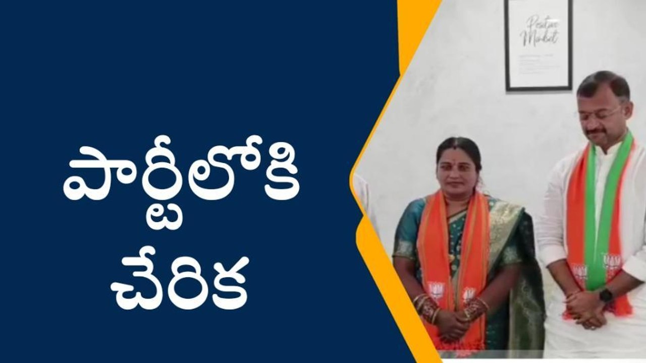 కూకట్ పల్లి: ఎమ్మెల్యే భయపెట్టి బీఆర్ఎస్ లో చేర్పించుకుంటున్నారు