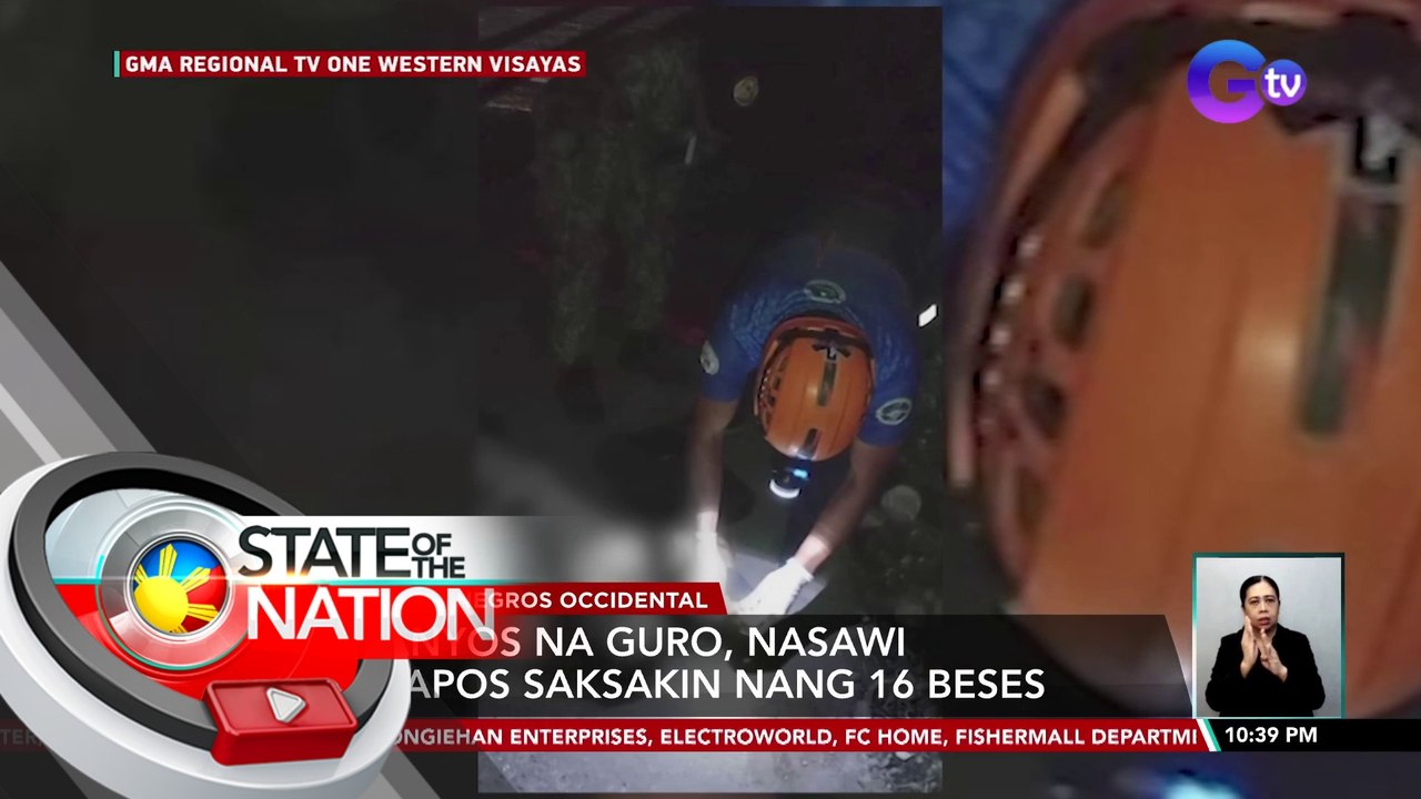 51-anyos na guro,nasawi matapos saksakin nang 16 beses | SONA