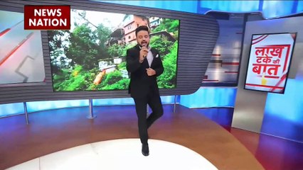 Lakh Take Ki Baat : Himachal में बारिश, बाढ़ और दरकते पहाड़ों की मुसीबत