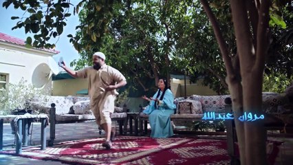 مسلسل بوحظين | الحلقة 19 HD