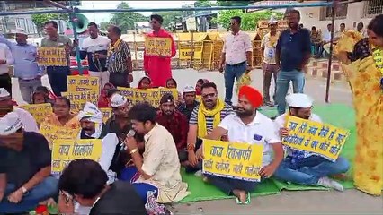 स्थानीय मुद्दों पर AAP का विधायक आवास घेराव अभियान जारी