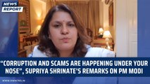 “Scams are happening under your nose”, Supriya Shrinate’s remarks before PM Modi’s speech