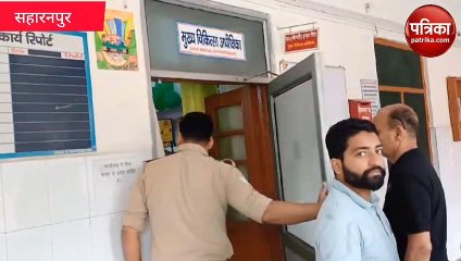 Saharanpur जिला अस्पताल से बच्चा चोरी, माँ का रो-रोकर बुरा हाल