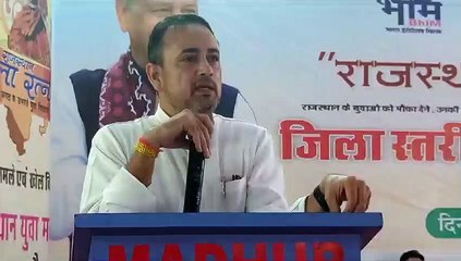 नागौर की धरा पर बिखेरे लोक संस्कृति के रंग