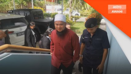 Kes Ebit Lew: Perisian tak dapat kenal pasti data dipadam dalam telefon pengadu - Saksi