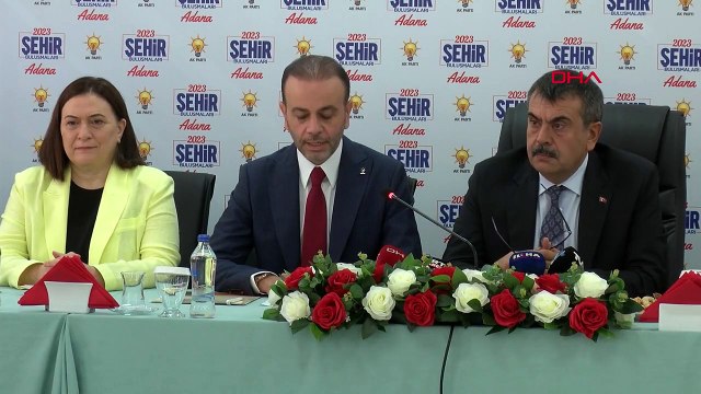 Ministre de l'Éducation nationale Yusuf Tekin： Le nombre d'élèves par enseignant a diminué à Adana
