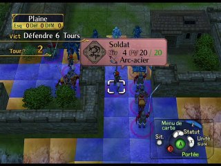 Fire Emblem: Path of Radiance (Undub) online multiplayer - ngc